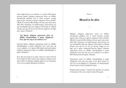 I will create your book layout design, formatting and typesetting