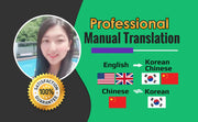 I will translate english to korean or chinese (upto 300 words)